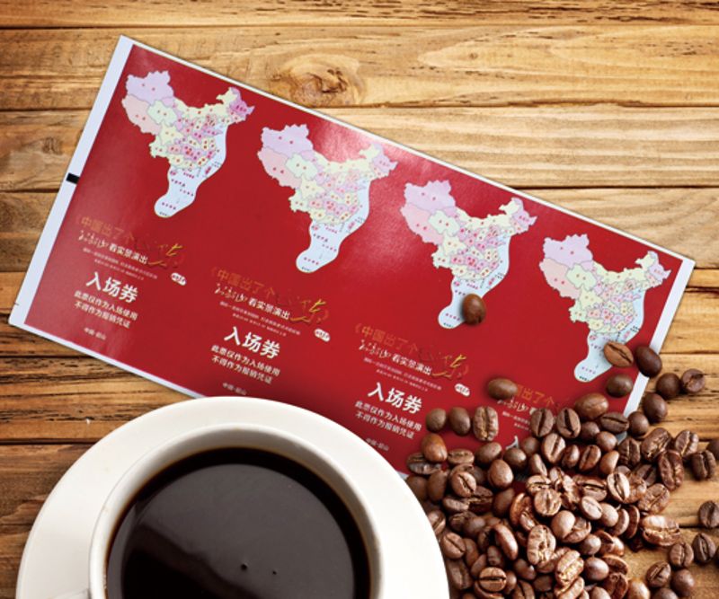 SF511B ����ֽ