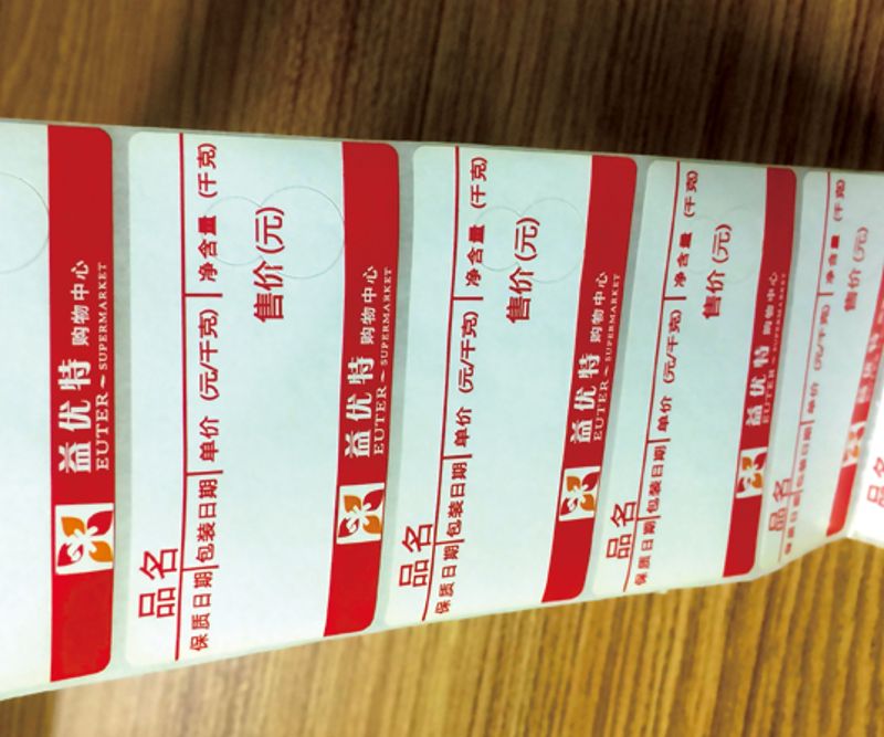 SL908A ����ֽ