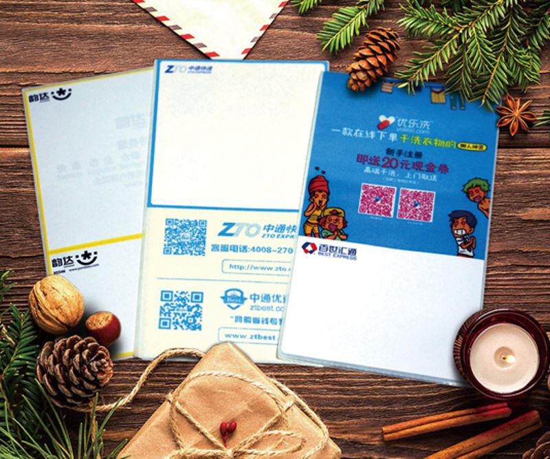 SL608A ����ֽ