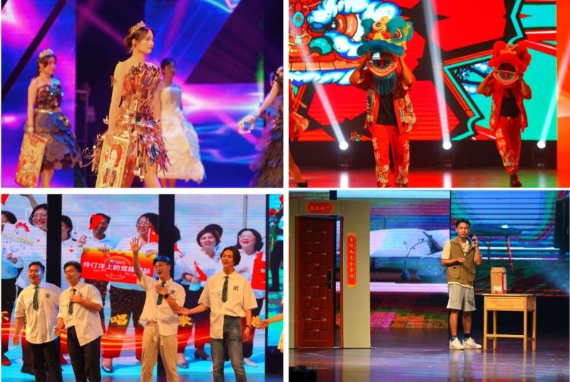 UU¹ú¼Ê(ÖйúÇø)-¹Ù·½ÍøÕ¾