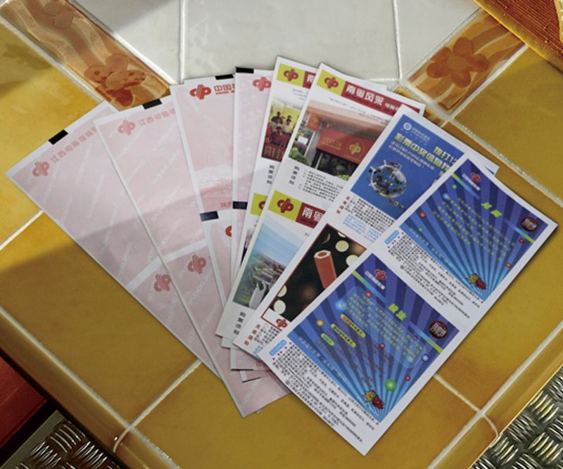 SF107B ����ֽ