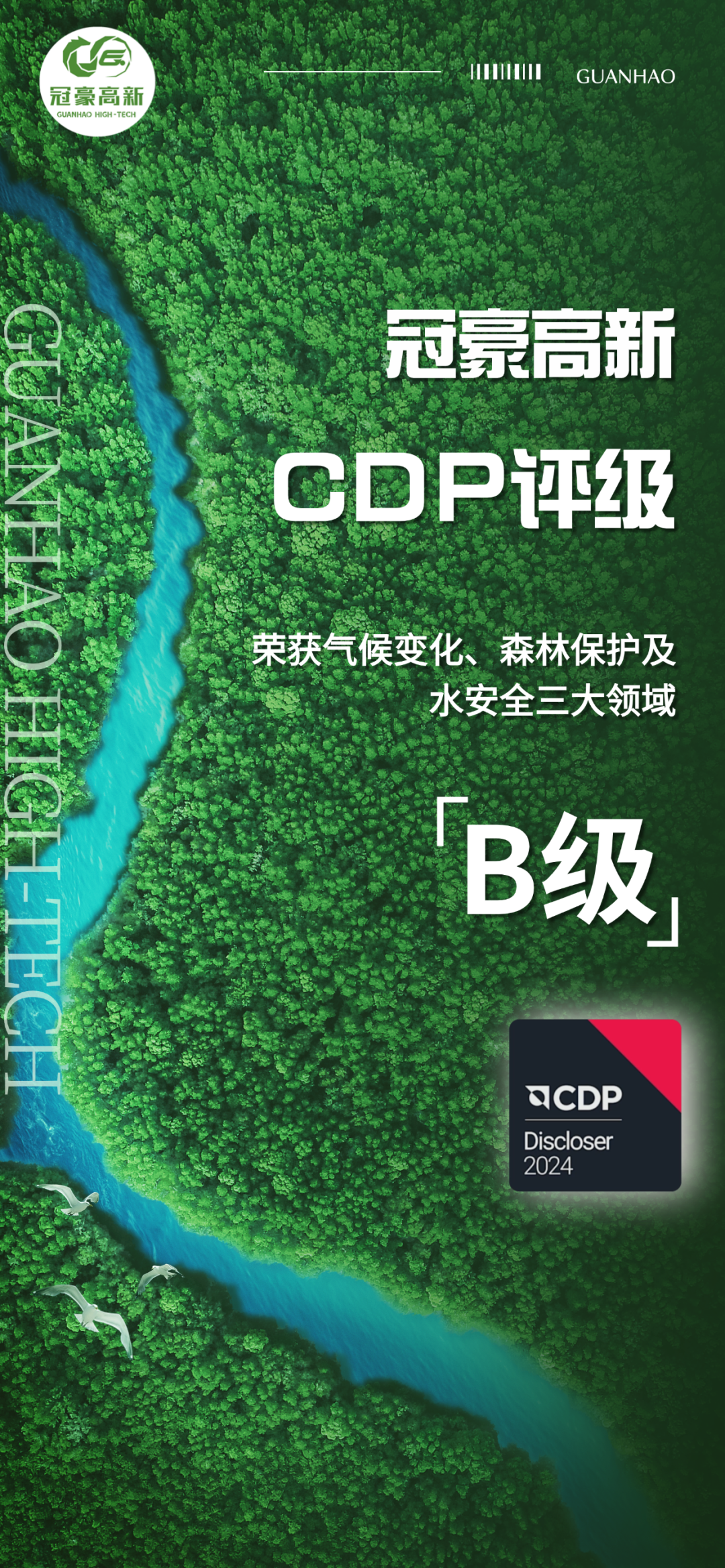 UU¹ú¼Ê(ÖйúÇø)-¹Ù·½ÍøÕ¾