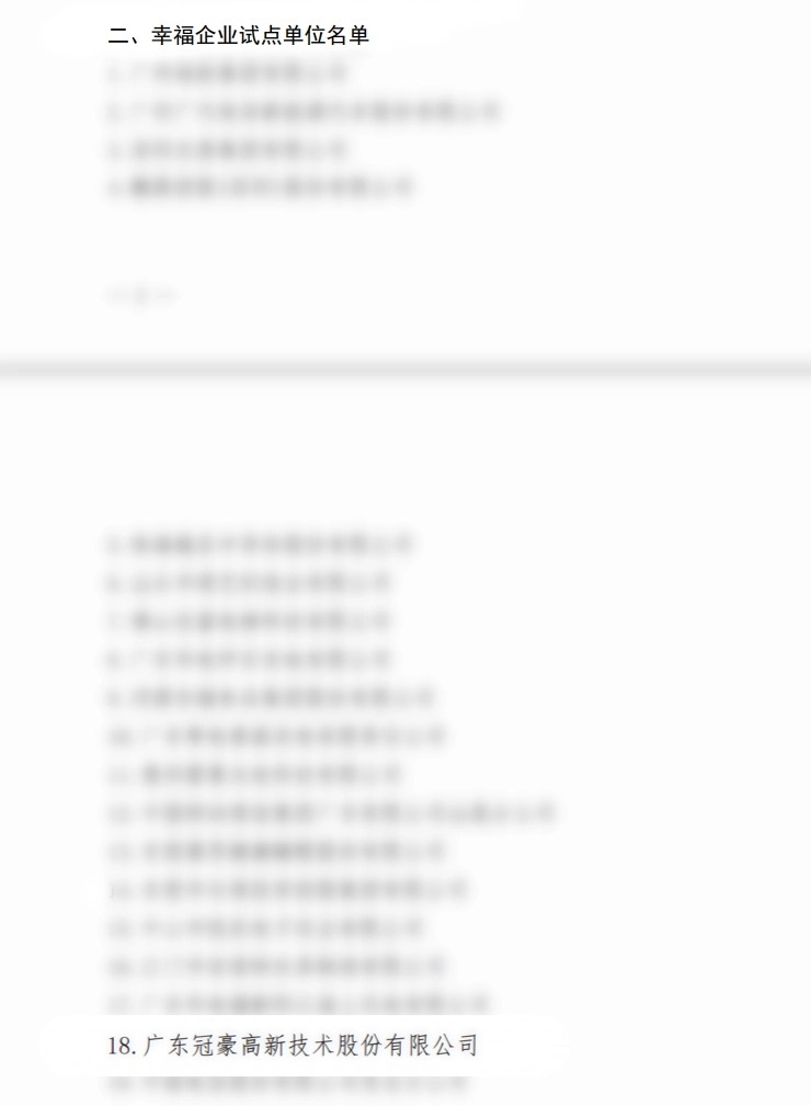 UU����(�й���)-�ٷ���վ