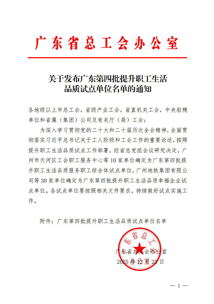 UU����(�й���)-�ٷ���վ