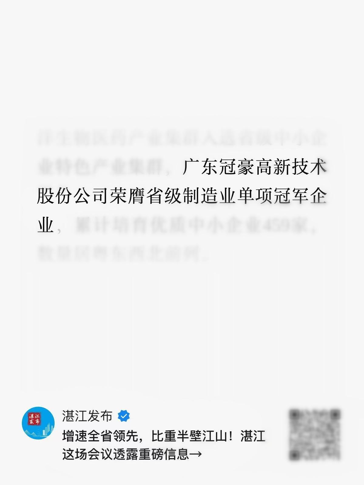 UU����(�й���)-�ٷ���վ