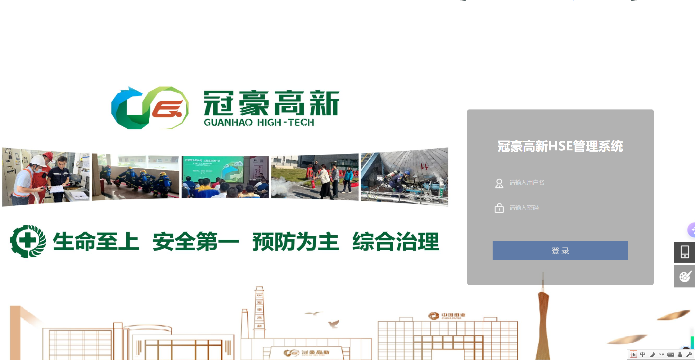 UU����(�й���)-�ٷ���վ