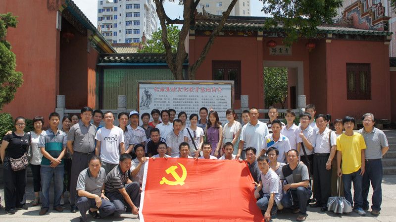 2013��UU������֯��˾��Ա�����ݿ��������Ļ�������������ѧϰ