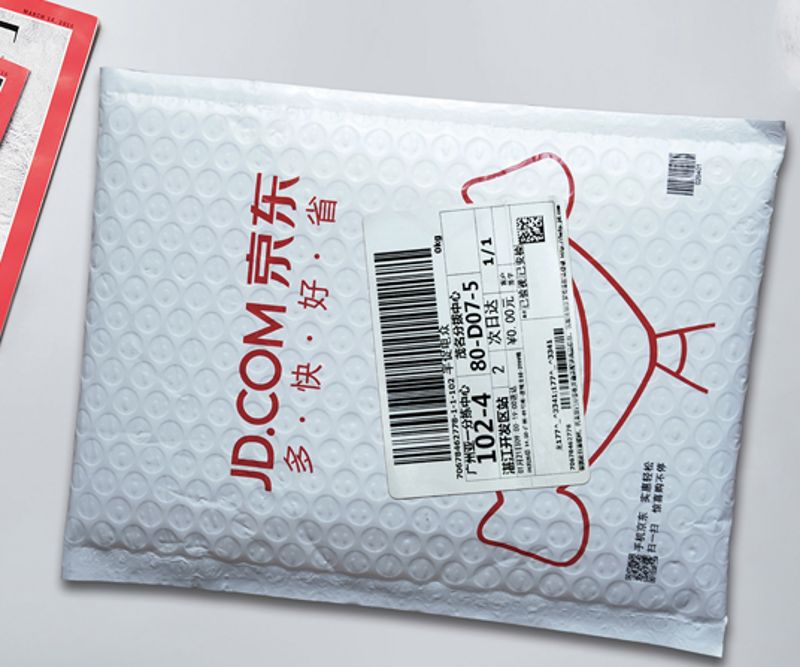 SL608H ����ֽ