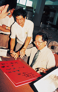 1995��01��26��