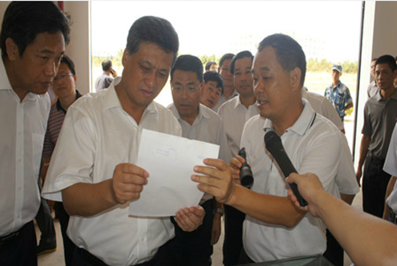 2014��07��02��