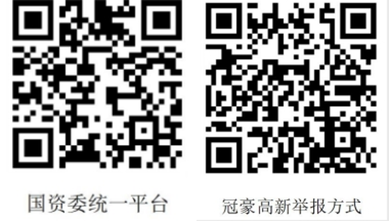 �������������Ͼ��硱�ٱ�;����ͨ��