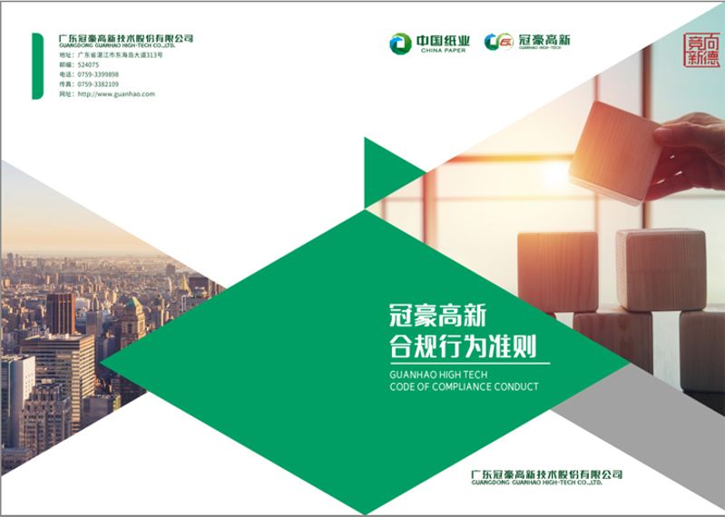 UU���ʺϹ���Ϊ׼��