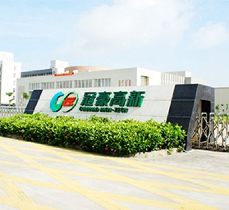 UU���ʣ�ǰ������Ӫ�վ����Ȳ����� ���պϲ�������ЭͬЧӦ����