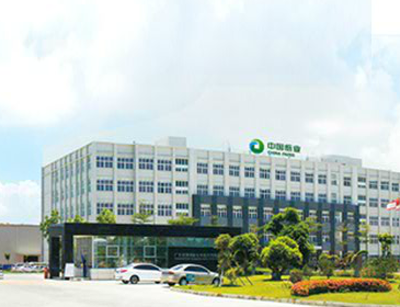 ȫ�򻷱����ƴ̼�ʳ���װ������ɫ�辶