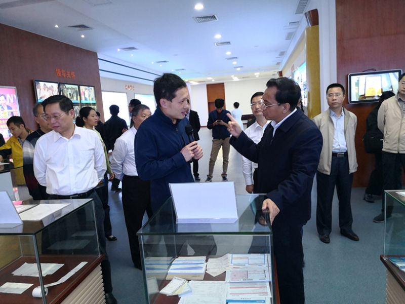 ������ҵ��������Դ������ɫ����