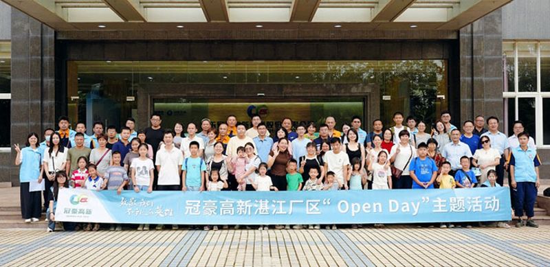 OPEN DAY���¾�������Ƿ���׵�Ӣ��