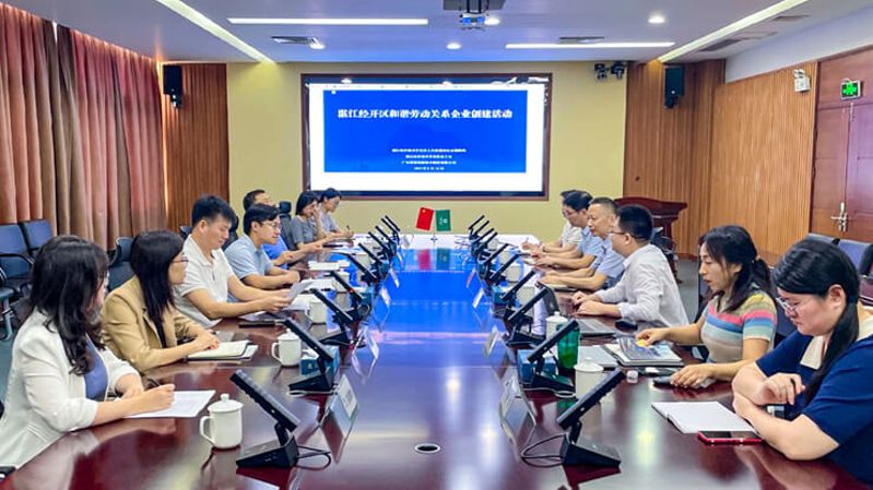 ��������������������������˾��������Э���Ͷ���ϵ������Ŀ��