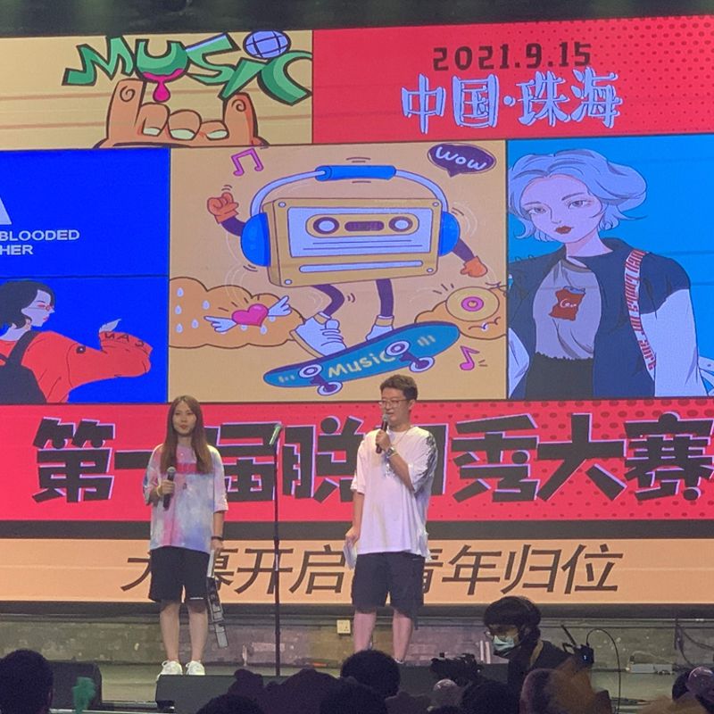 ���ˣ����������ں���һ�꼶������01�����к���������