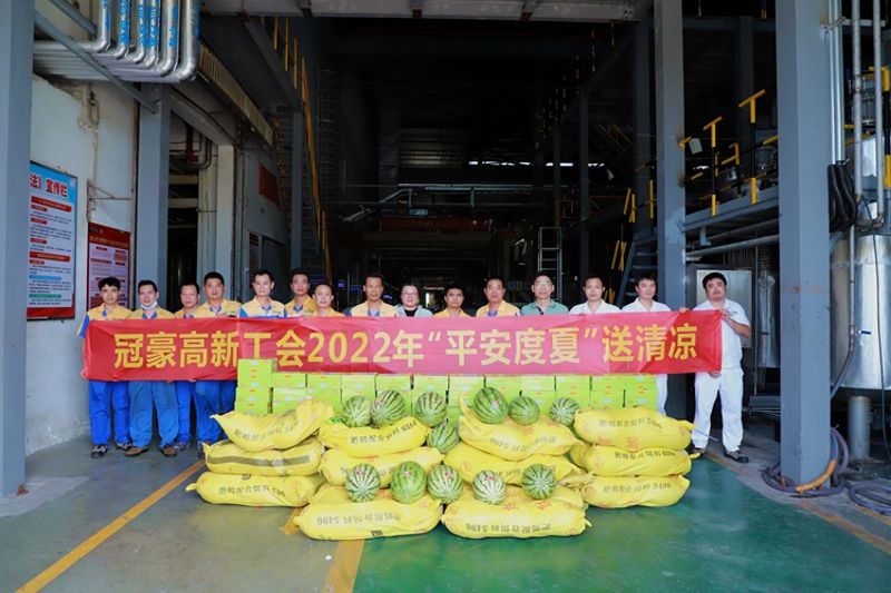 ���������� ���Ĺľ�ͷ����UU���ʹ��Ὺչ2022�ꡰƽ�����ġ��������˶�