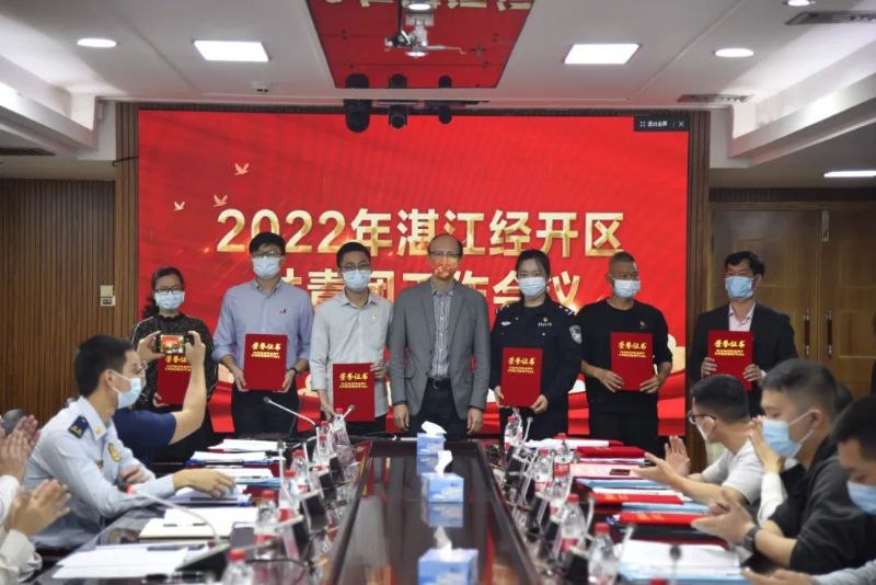 UU������ί�ٻ�2021���տ�������������������Ƚ���λ�ƺ�