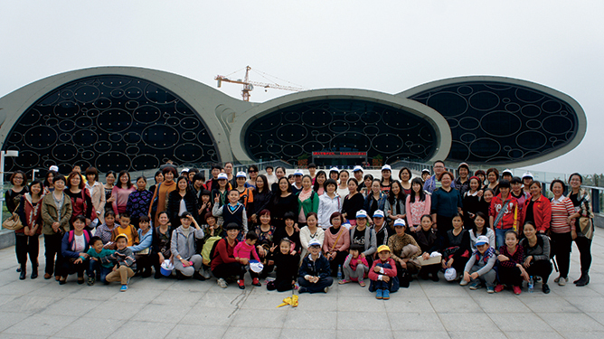 UU����2015�ꡰ���ˡ���Ů���˶�