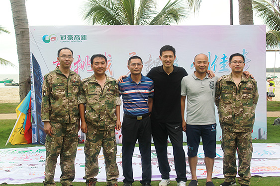 UU����2017��Ӫ��ϵͳ��չ�˶�