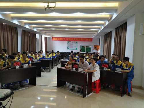 UU����2017������徲�����Ļ���֪ʶ����