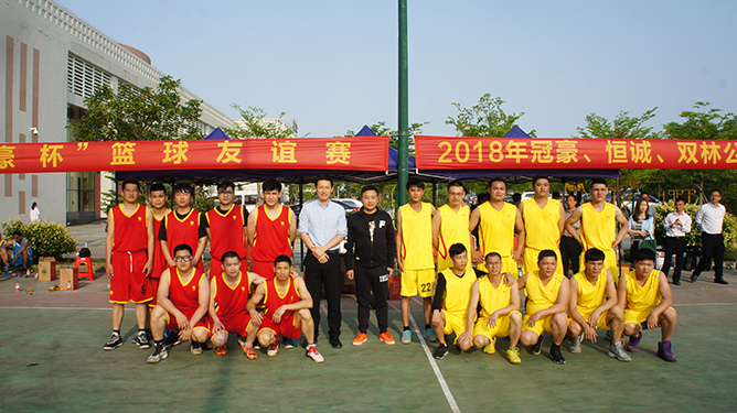 UU���ʾ���2018�ꡰ�ں���������������