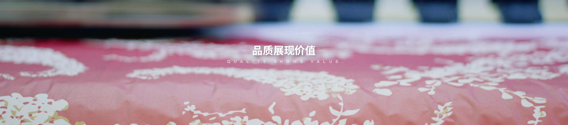 UU国际(中国区)-官方网站