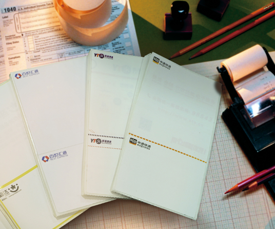 UU����(�й���)-�ٷ���վ