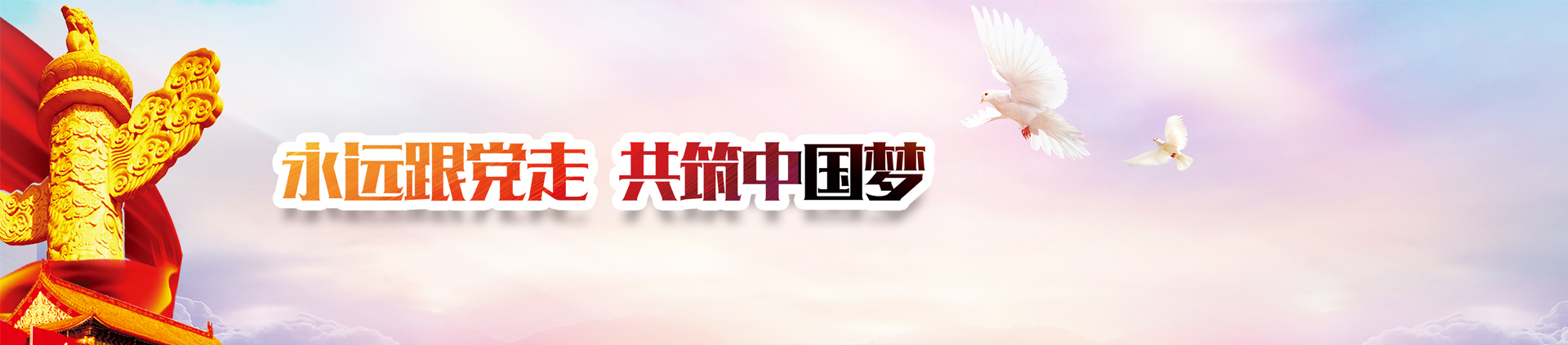 UU����(�й���)-�ٷ���վ