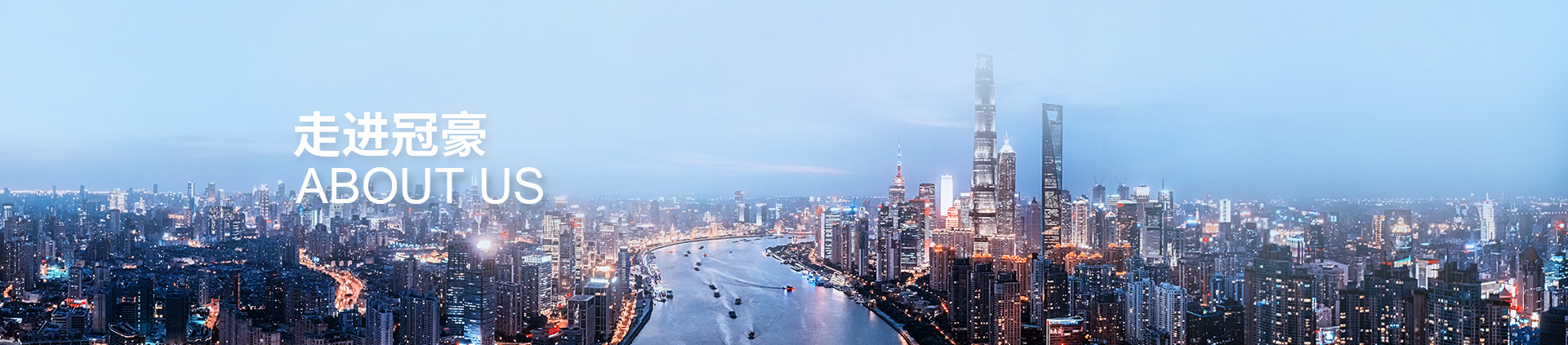 UU国际(中国区)-官方网站