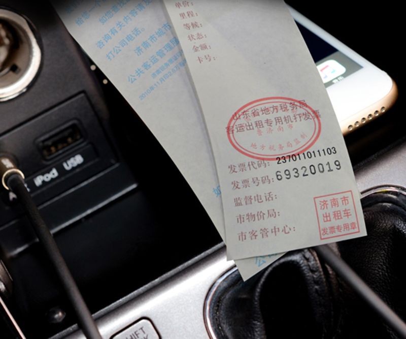 Roll Carbonless Copy Paper