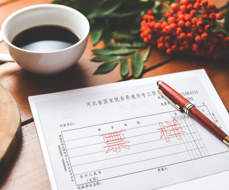 Normal Carbonless Copy Paper